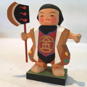 表情 金太郎 五月人形 伊予一刀彫 木彫り人形 南雲