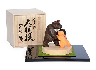 �����Y�告�o �܌��l�` �ɗ\�꓁�� �ؒ��l�` ��_ �[�߂̐ߋ� ���ߋ�