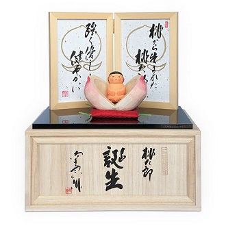 �����Y�a�� �܌��l�` �ɗ\�꓁�� �ؒ��l�` ��_ �[�߂̐ߋ� ���ߋ�