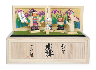 �����Y �o�w �܌��l�` �ɗ\�꓁�� �ؒ��l�` ��_ �[�߂̐ߋ� ���ߋ�