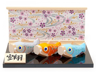 ���āi����Ɓj �T�C�Y�� �� �܌��l�` �ɗ\�꓁�� �ؒ��l�` ��_ ��̂ڂ� �[�߂̐ߋ� ���ߋ�