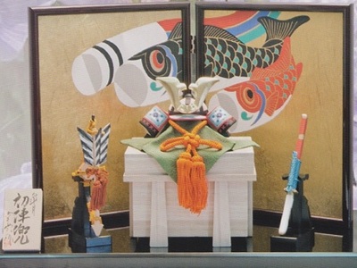 初陣兜 弓太刀付き 五月人形 伊予一刀彫 木彫人形 南雲 端午の節句 初節句