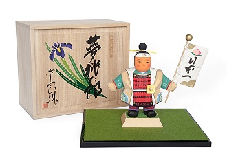 �������Y �܌��l�` �ɗ\�꓁�� �ؒ��l�` ��_ �[�߂̐ߋ� ���ߋ�